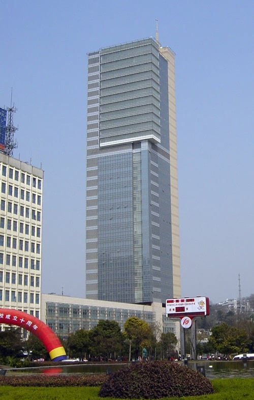 南京多媒体大厦
